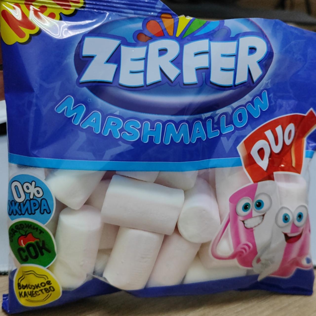 Фото - Marshmallow Zerfer