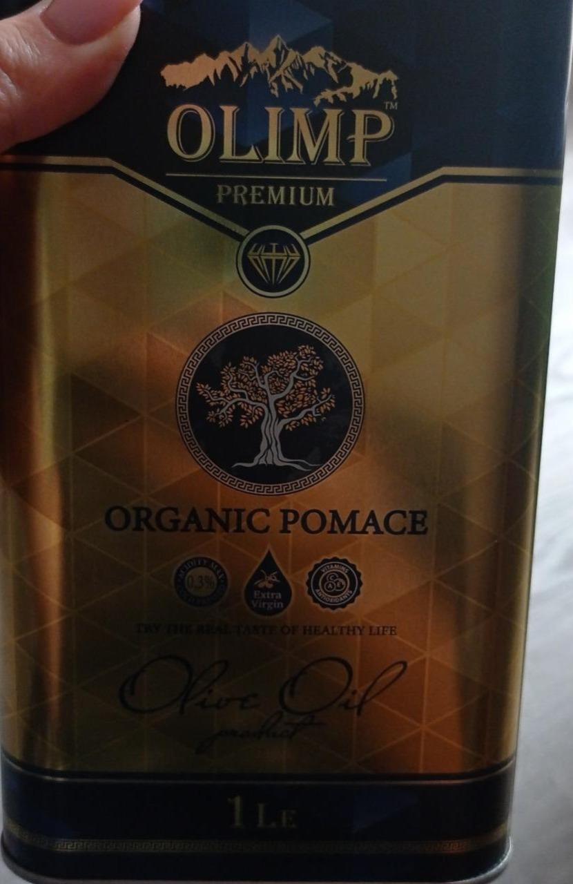 Фото - Растительное масло Organic pomace Olimp premium Extra Virgin