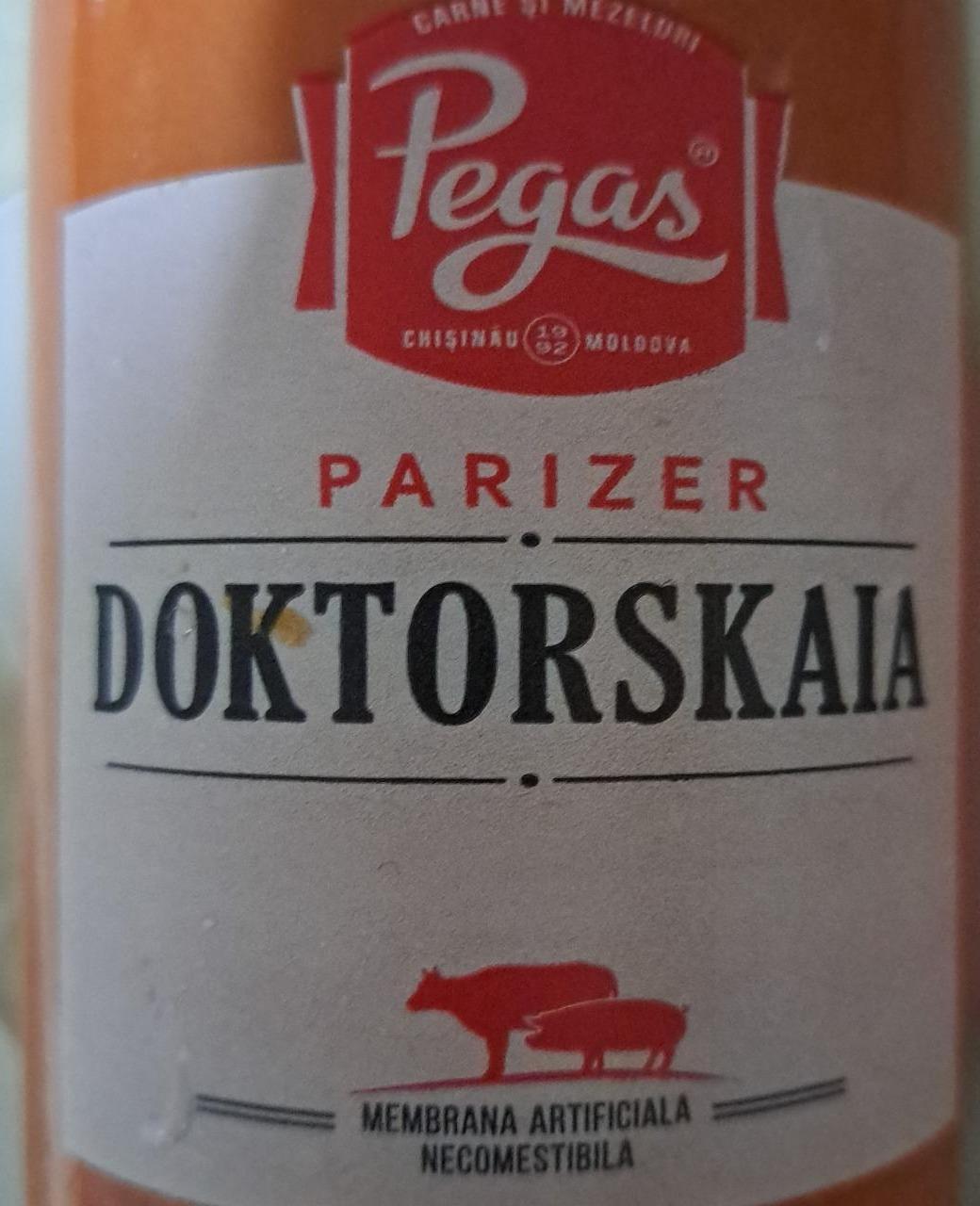 Фото - Parizer doktorskaia Pegas