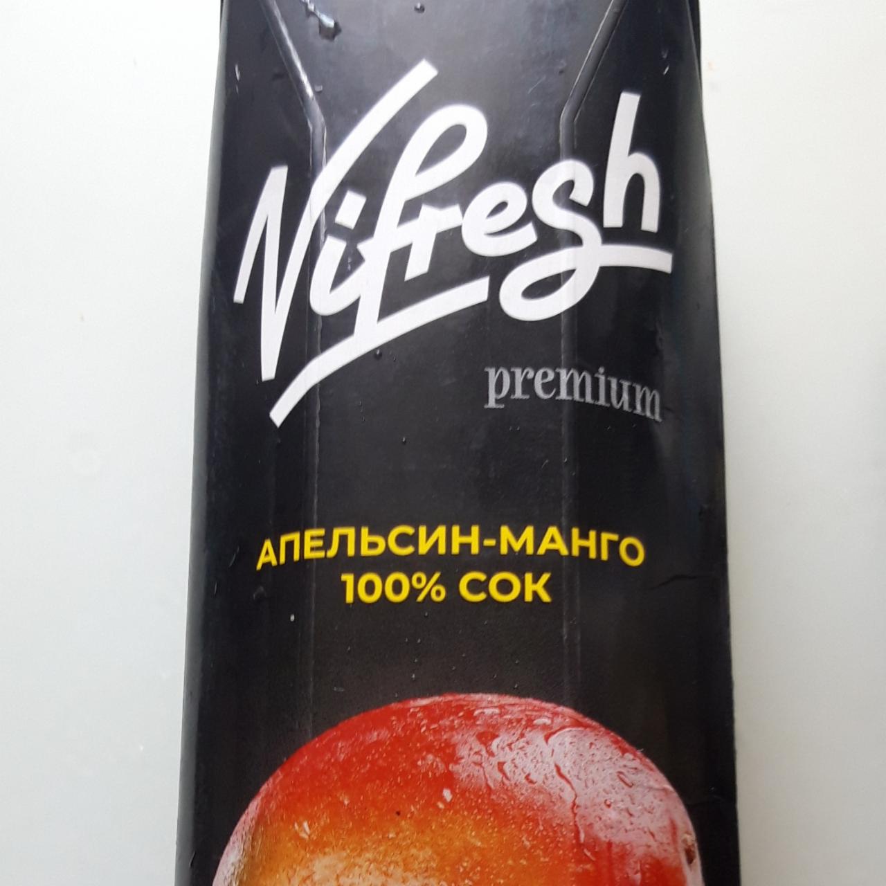 Фото - Сок апельсин манго 100% Vifresh