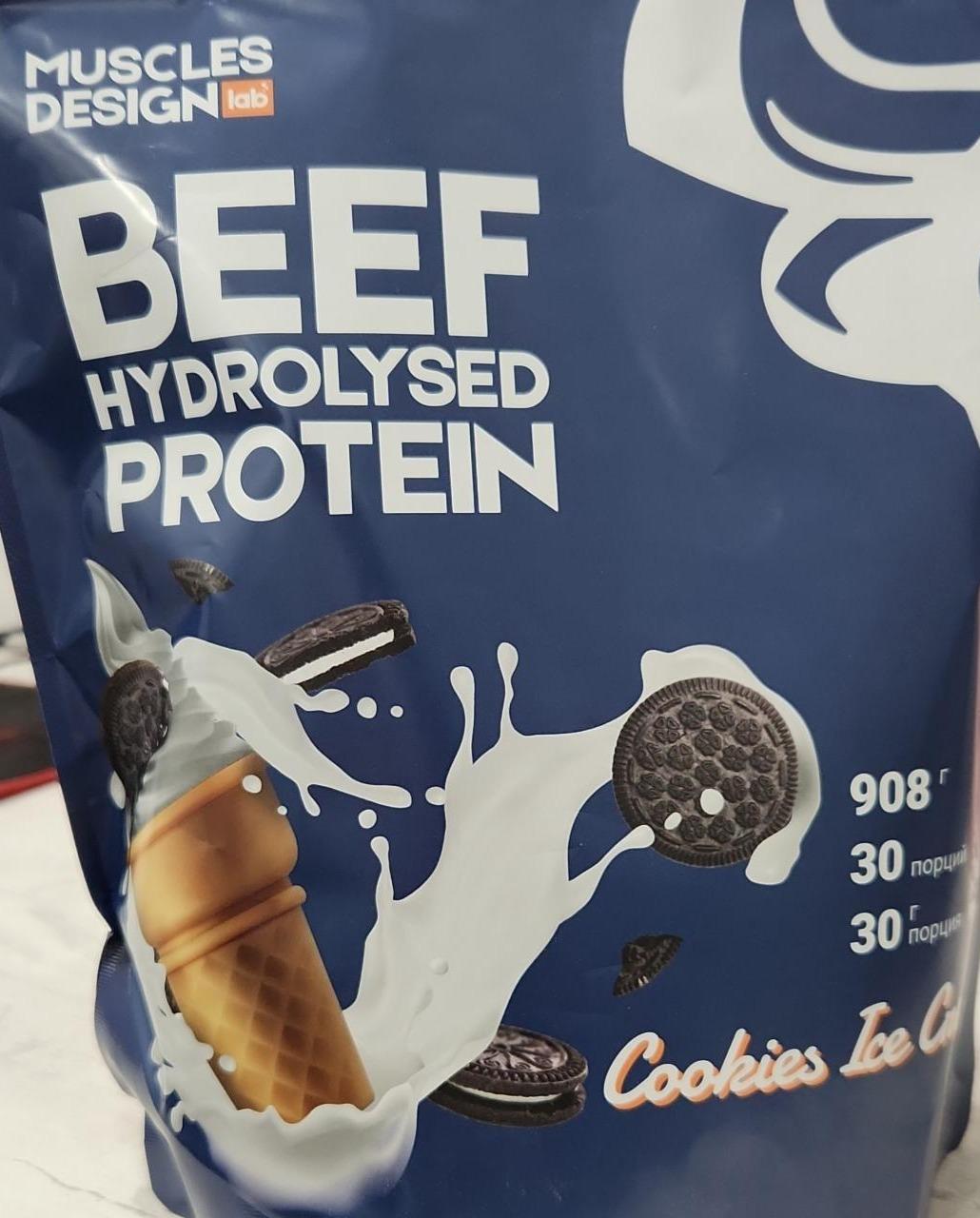 Фото - Beef hydrolysed protein cookies ice cream Muscles Design Lab