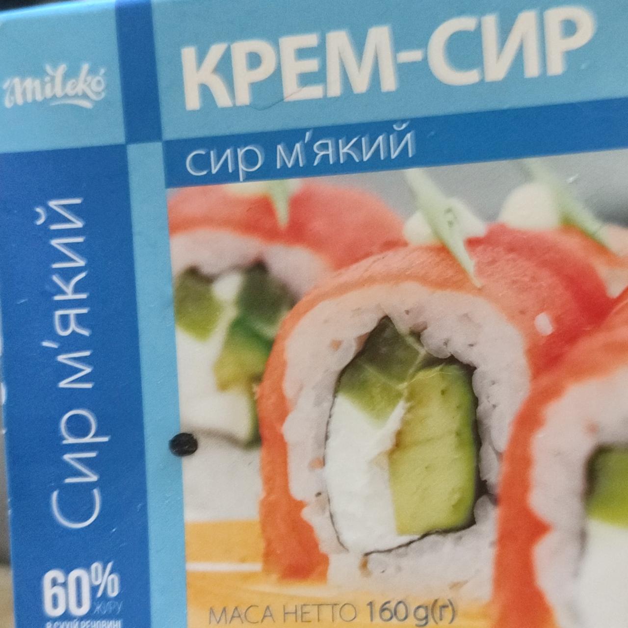 Фото - Сыр мягкий Крем сыр 60% Mileko