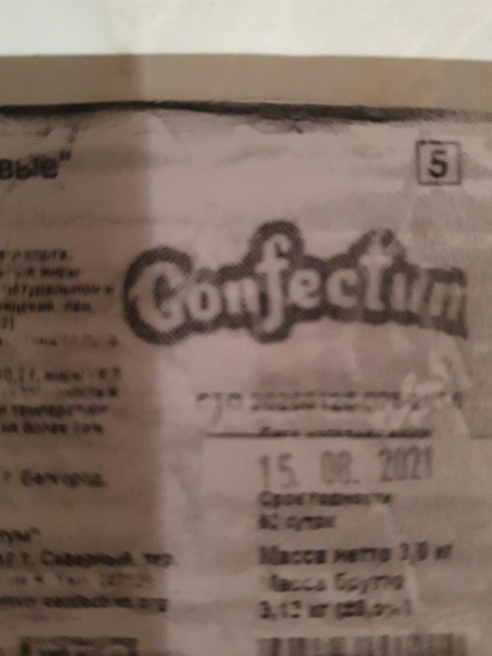 Фото - Хлебцы зерновые Confectum