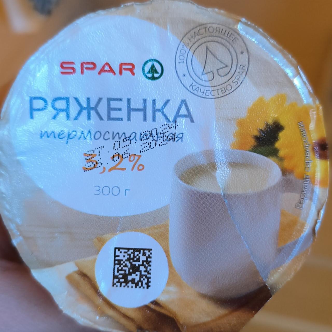 Фото - Ряженка термостатная 3.2% Spar