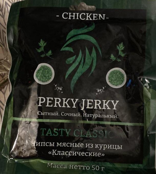 Фото - Чипсы мясные из курицы классические Perky Jerkyr