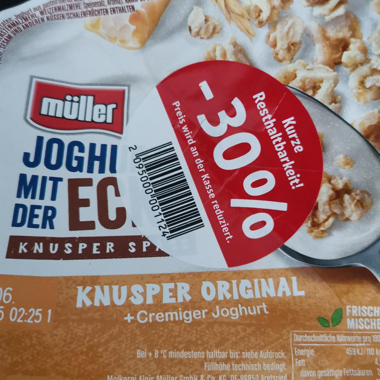 Фото - Joghurt Knuspel original Müller