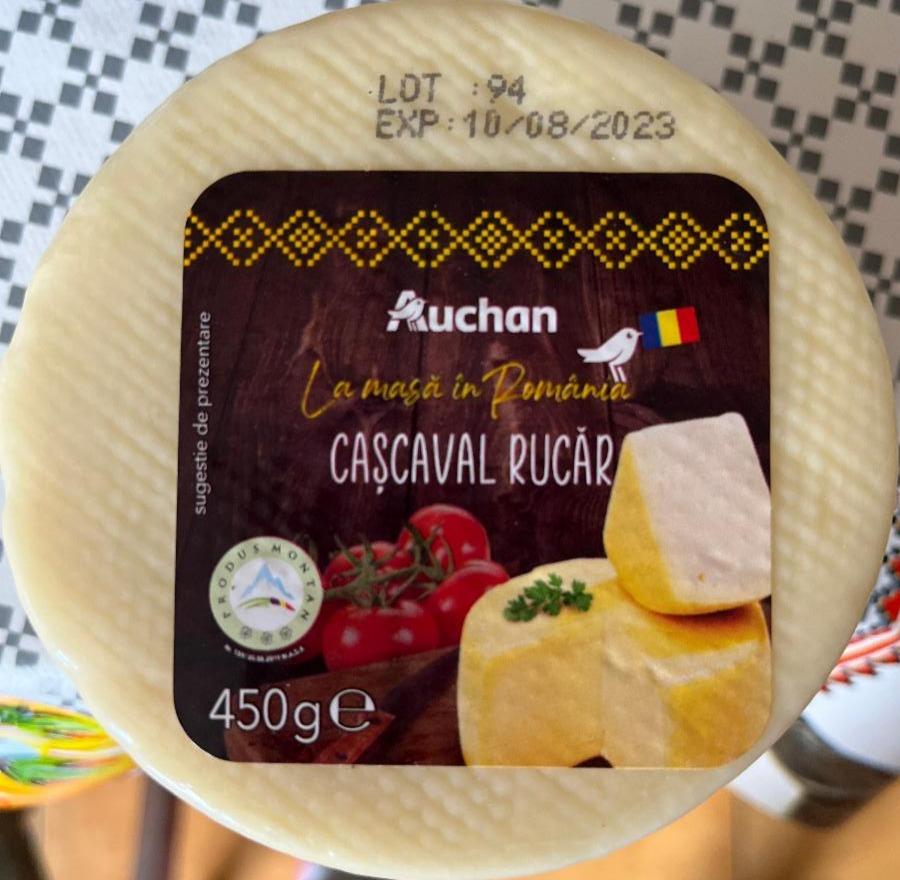 Фото - Сыр Cascaval Rucar Auchan