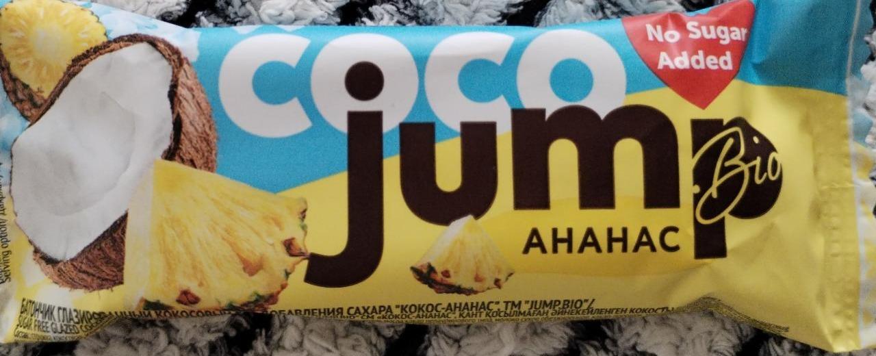 Фото - Батончик глазированный coco jump со вкусом ананас Bio