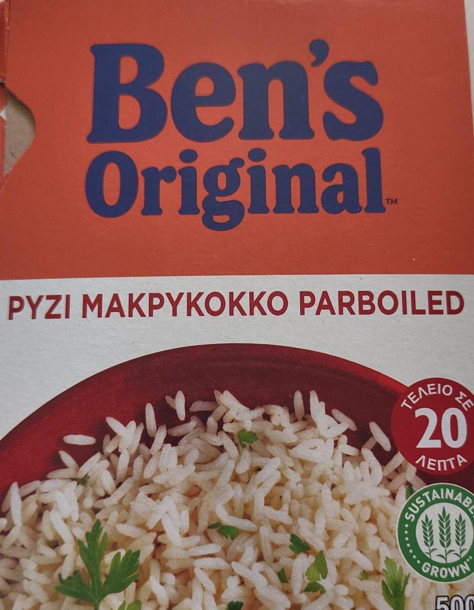 Фото - Pyzi makpykokko parboiled Ben's Original