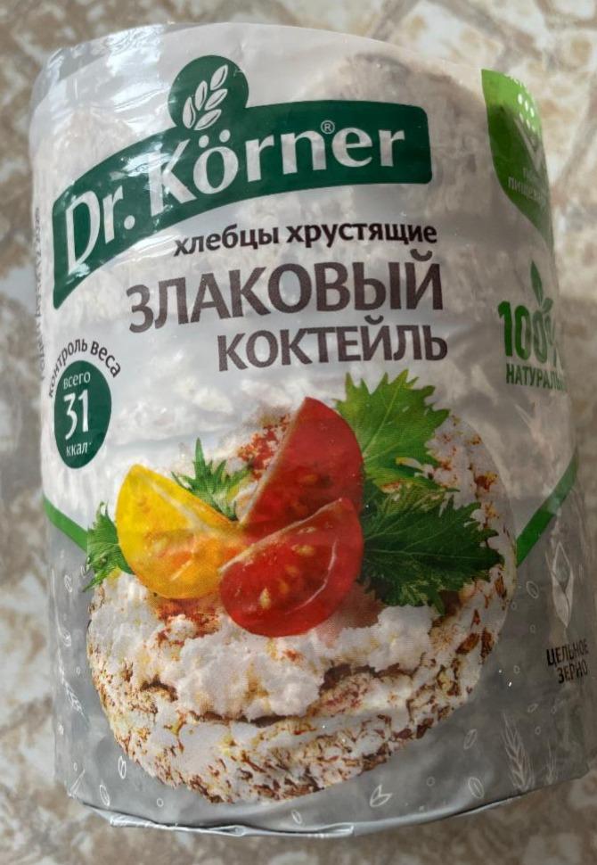 Фото - Хлебцы злаковый коктель Dr. Korner