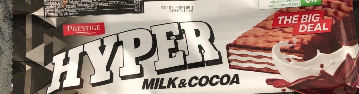 Фото - Hyper Milk cocoa Prestige