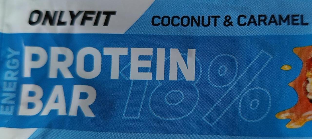 Фото - Protein Bar Coconut & Caramel Onlyfit