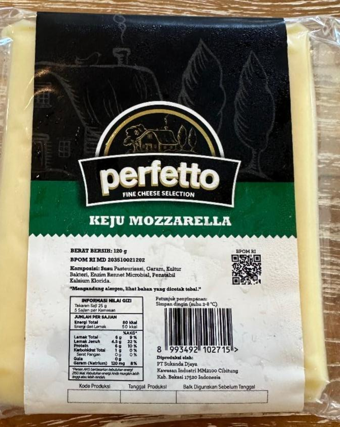 Фото - Mozzarella Perfetto