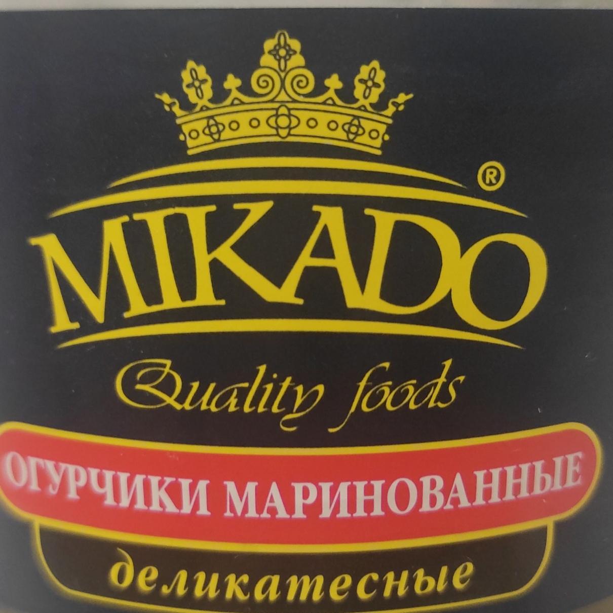 Фото - Огурцы деликатесные Mikado