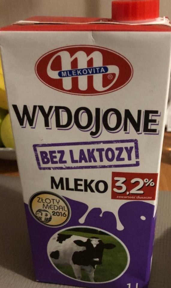 Фото - Безлактозное молоко 3.2% wydojone mleko bez laktozy Млековита