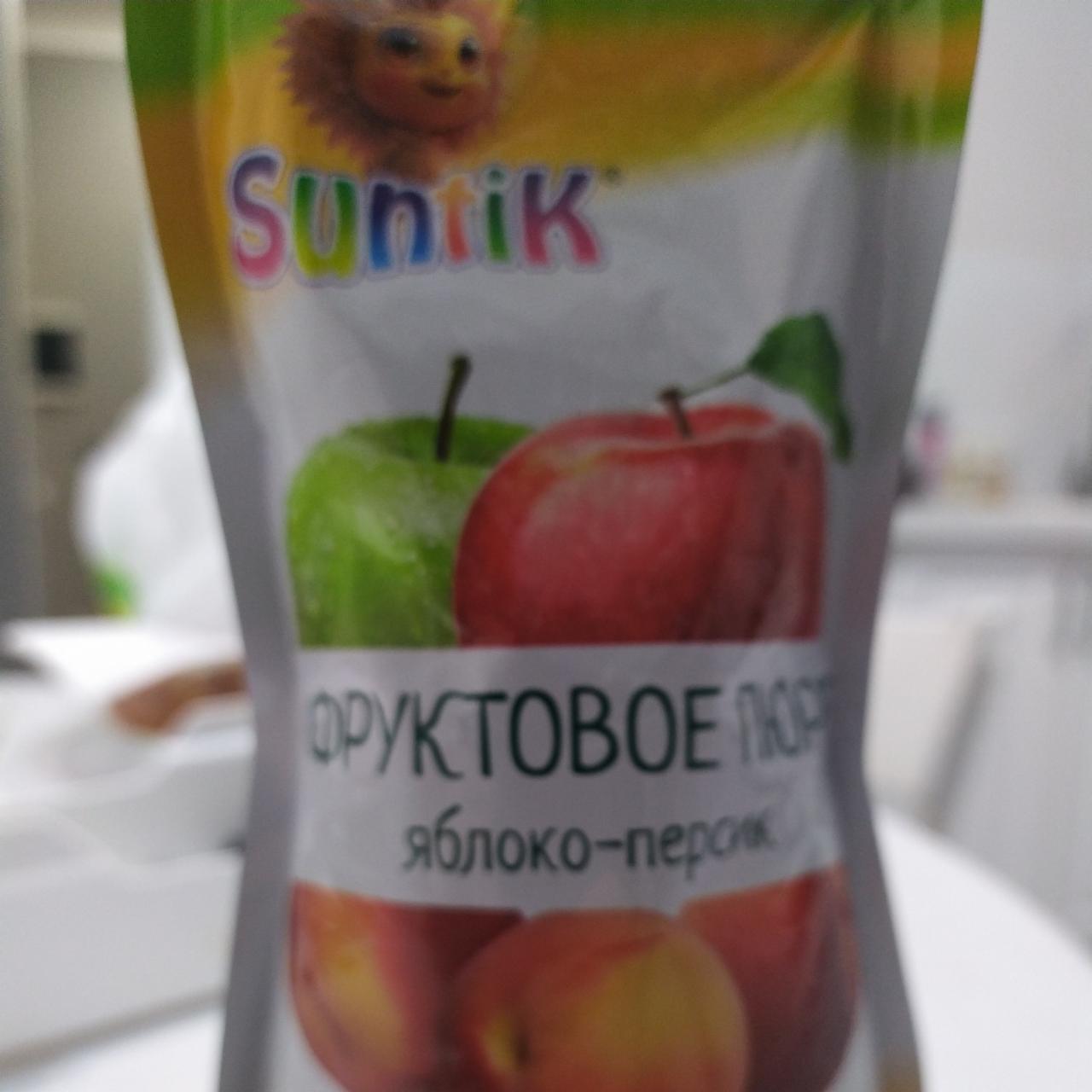 Фото - фруктовое пюре яблоко-персик Suntik