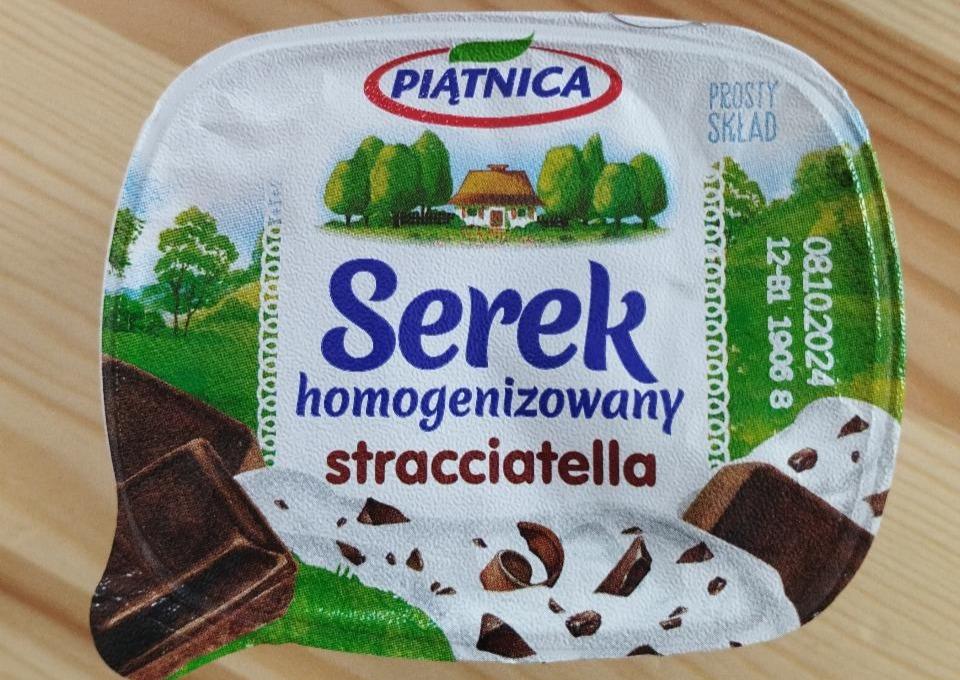 Фото - Serek homogenizowany stracciatella Piątnica