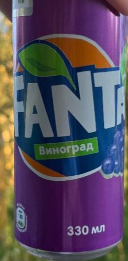 Фото - Fanta (Фанта) виноград