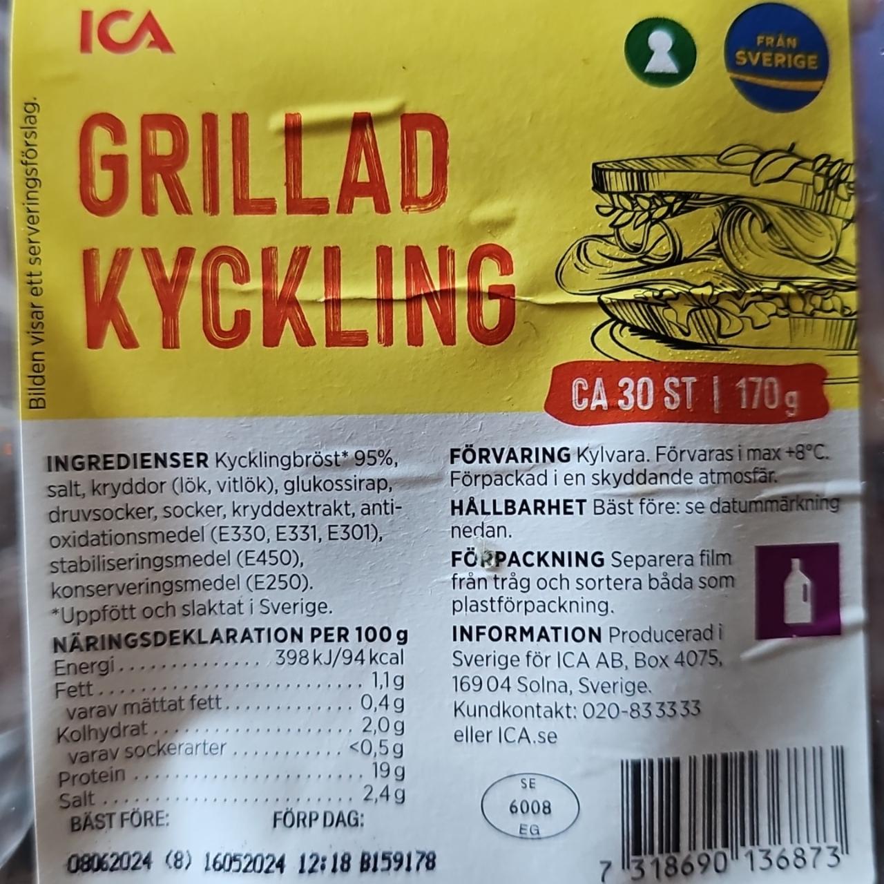 Фото - Grillad kyckling ICA