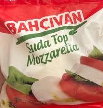 Фото - Suda top mozzarella Bahçıvan