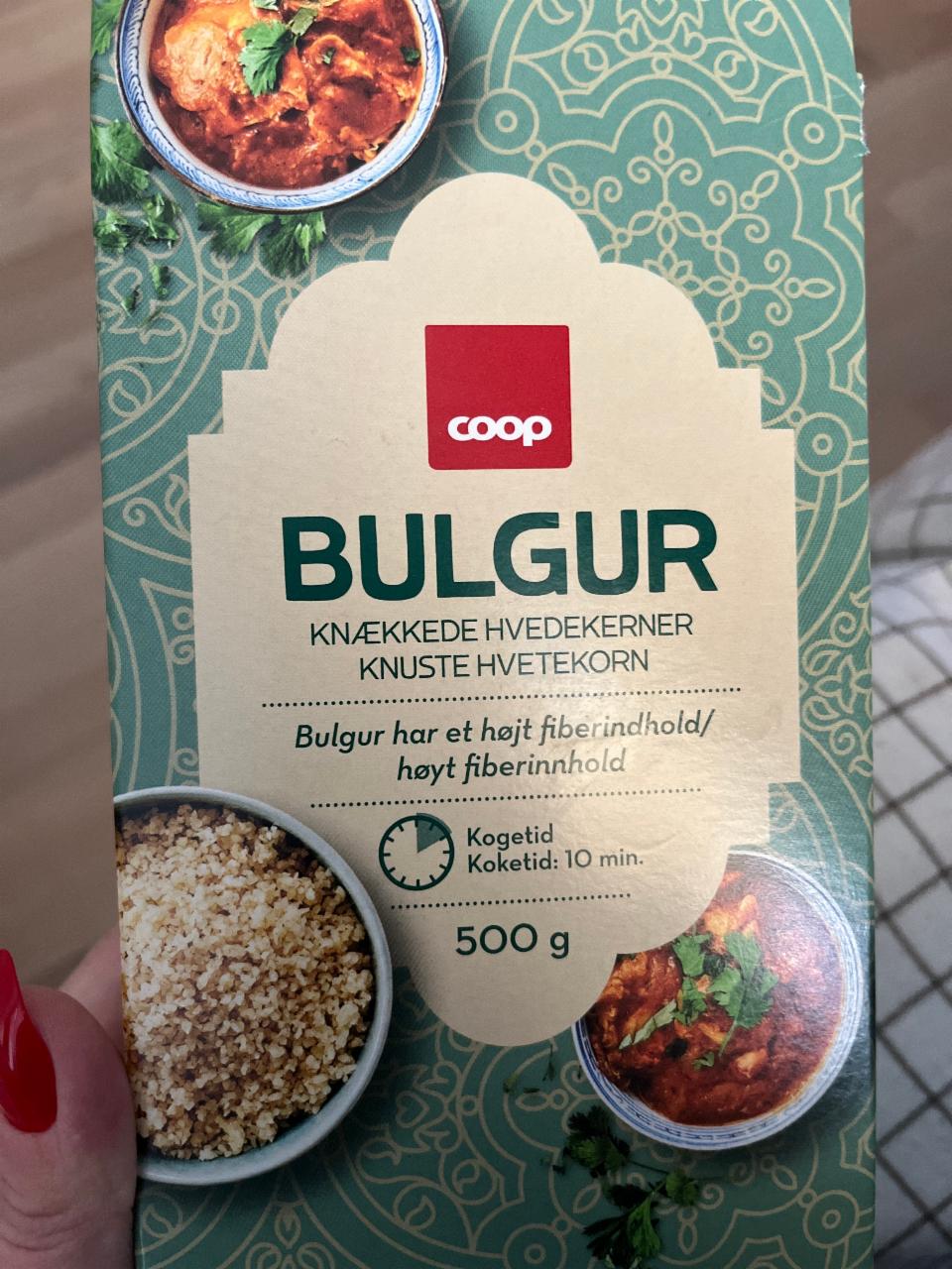 Фото - Bulgur Coop