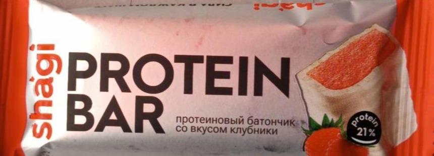 Фото - Протеиновый батончик со вкусом клубники Protein bar Shagi