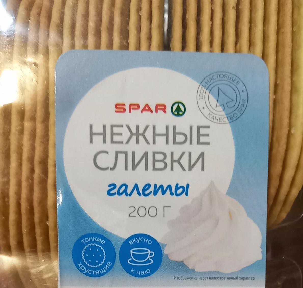 Фото - Галеты нежные сливки Spar