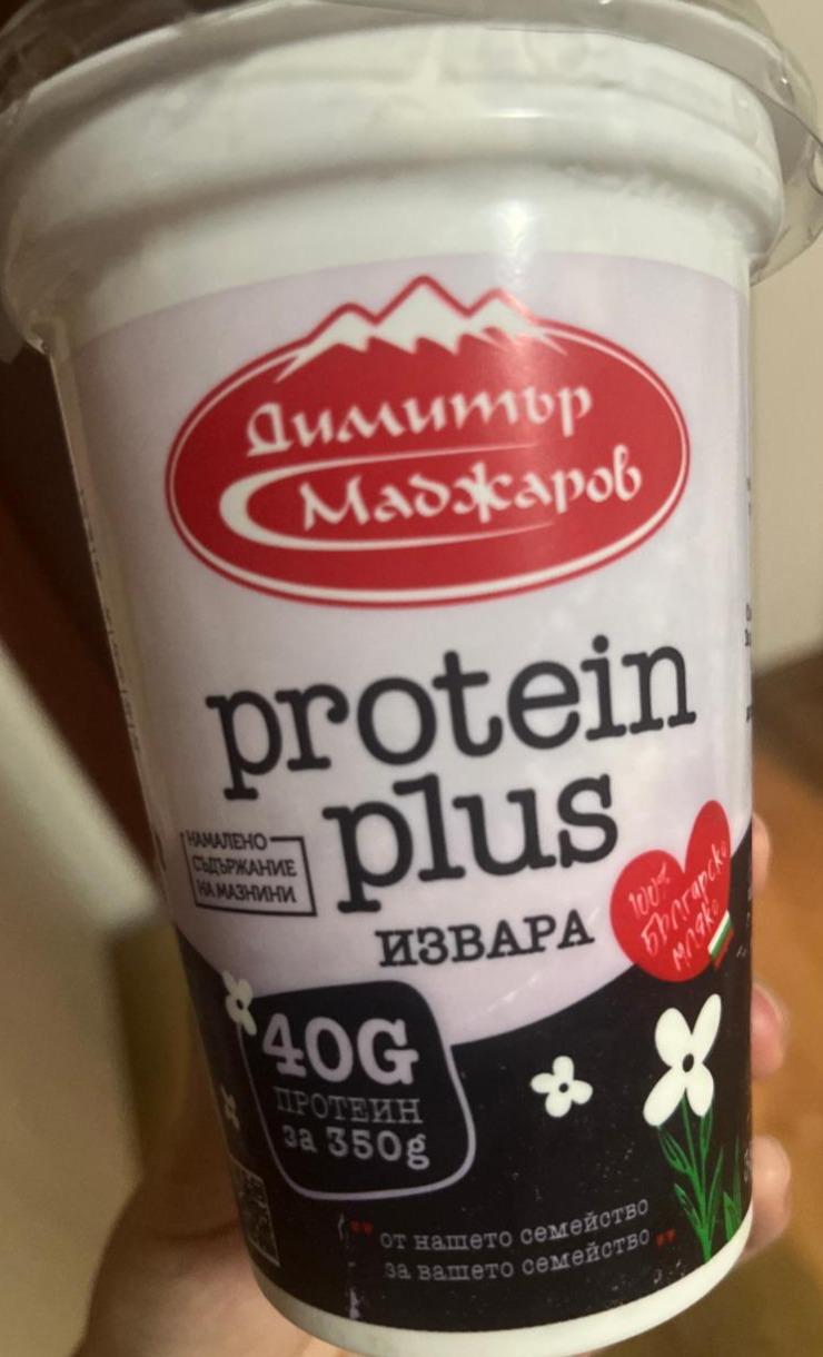 Фото - Protein plus извара Димитър Маджаров