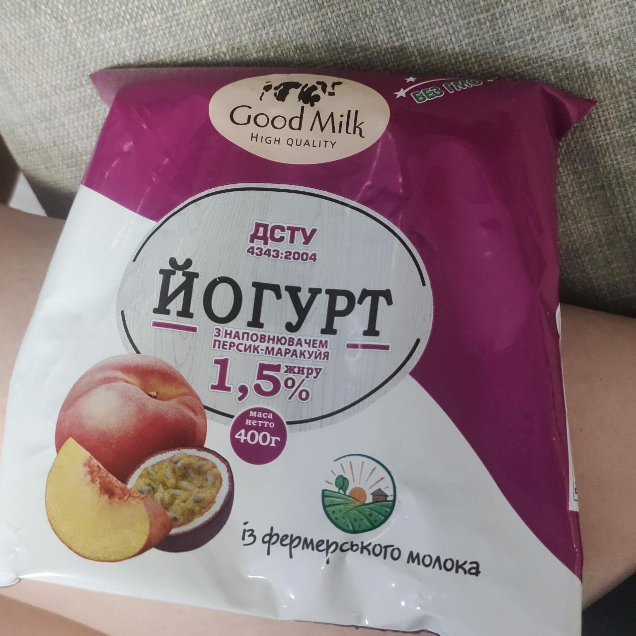 Фото - йогурт 1.5% жира с наполнителем персик-маракуйя Good Milk