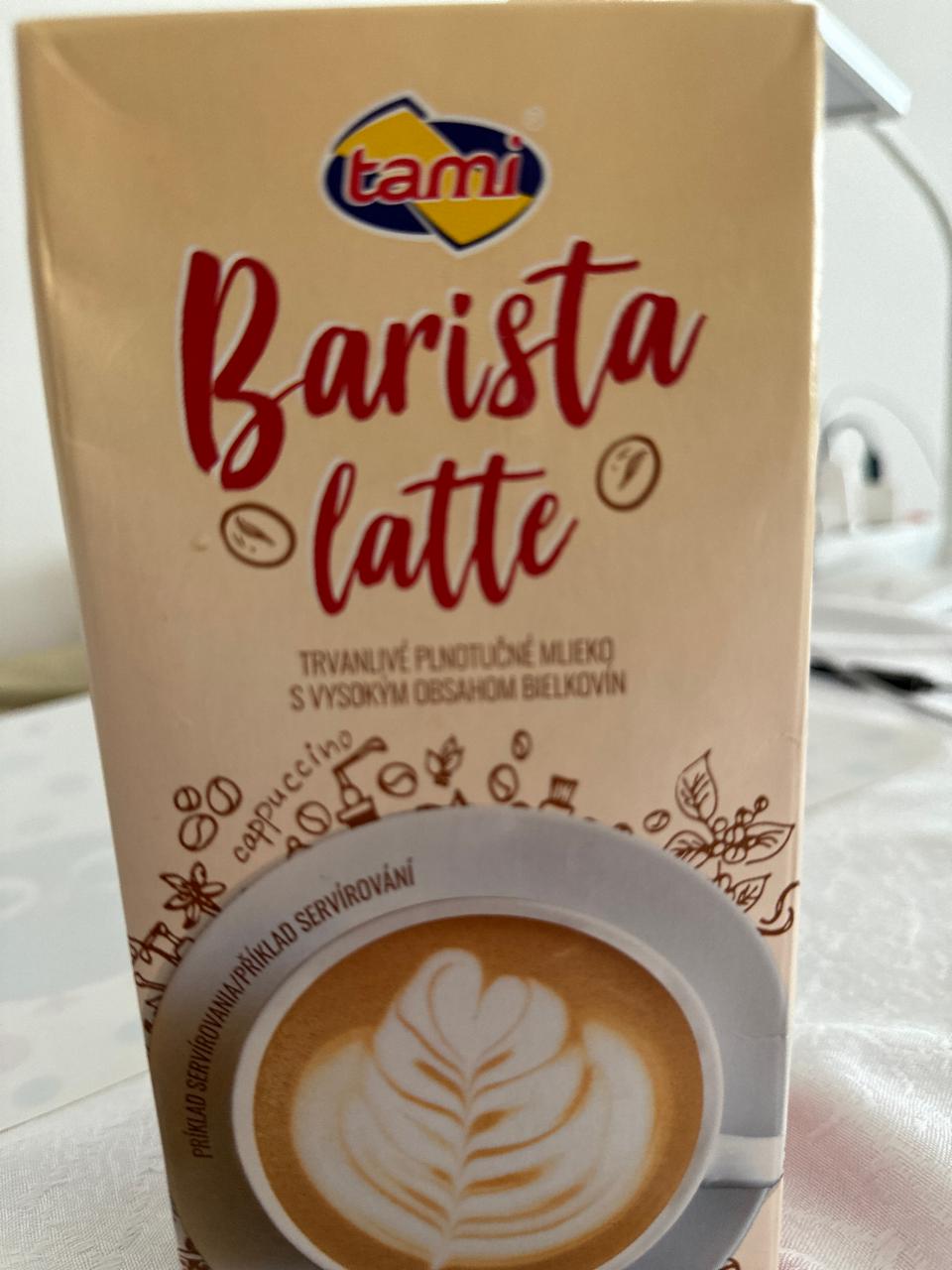 Фото - Barista latte Tami