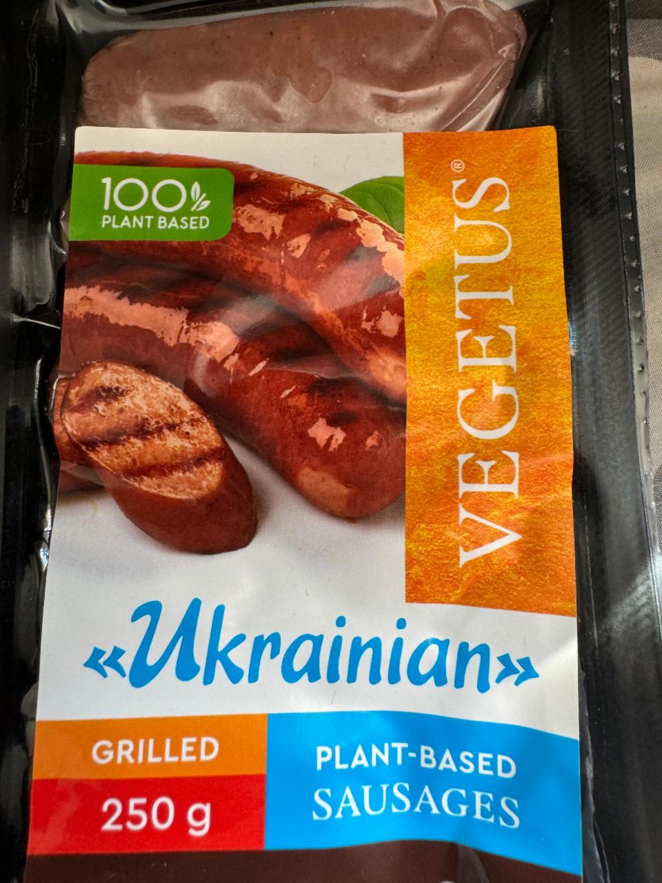 Фото - Sausages plant-based grilled Vegetus