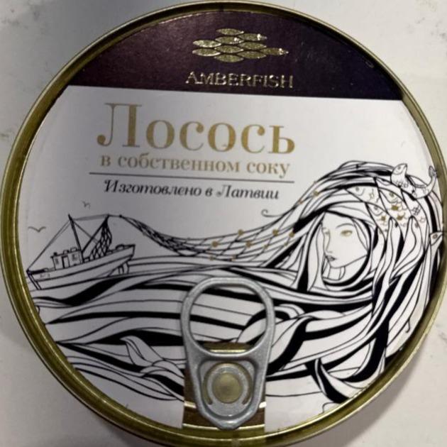 Фото - Лосось в собственном соку Amberfish