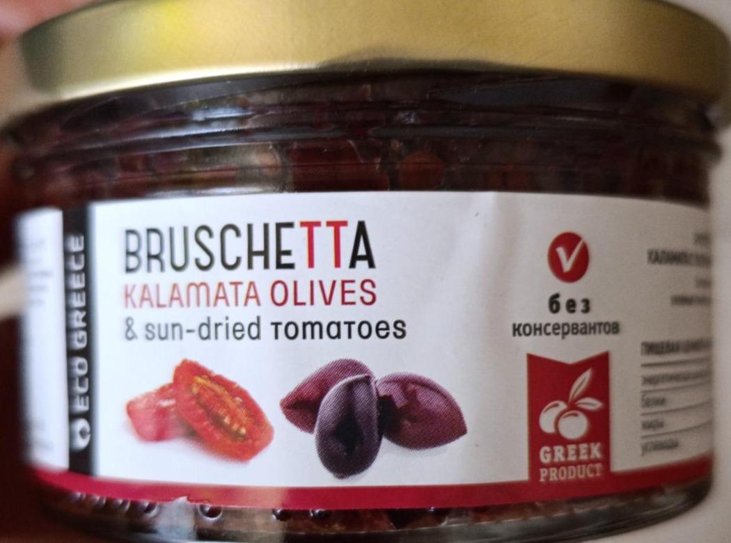 Фото - Bruschetta kalamata olives sun-dried tomatoes Greek