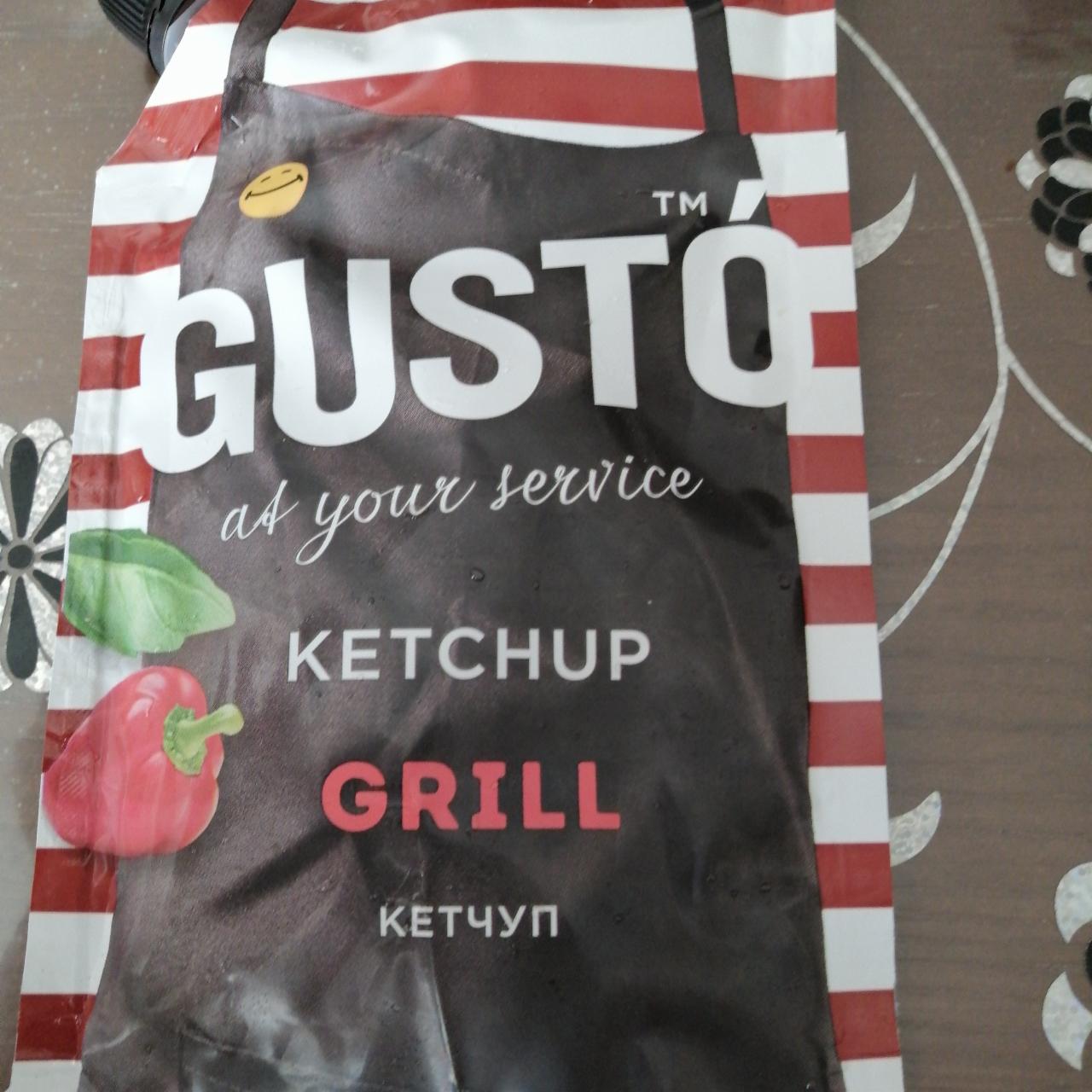 Фото - Кетчуп Grill Ketchup Gusto