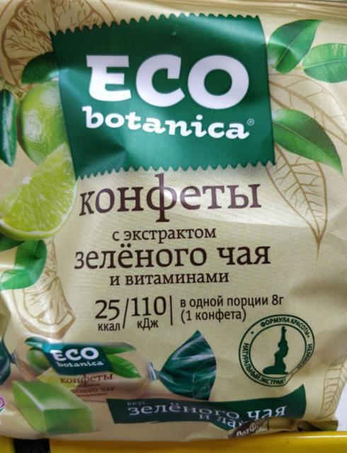 Шоколад Eco Botanica калорийность