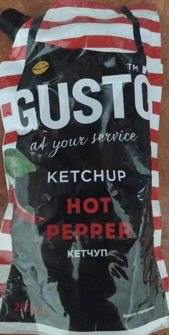 Фото - Кетчуп Hot pepper Gusto