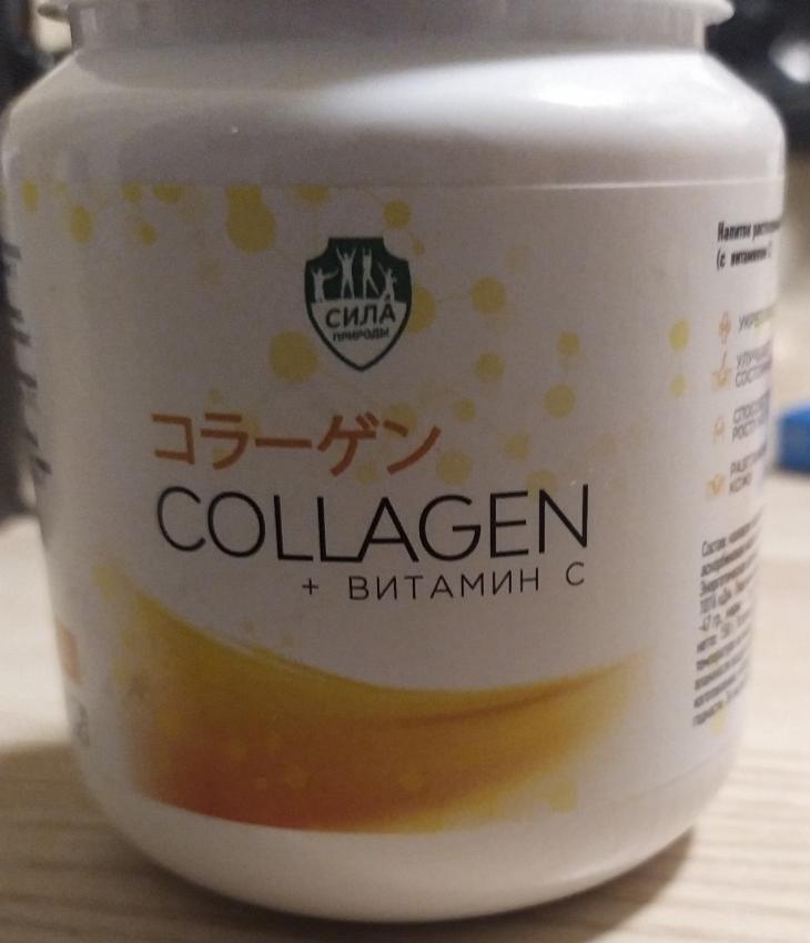 Фото - Коллаген порошок (collagen), витамин C Сила природы