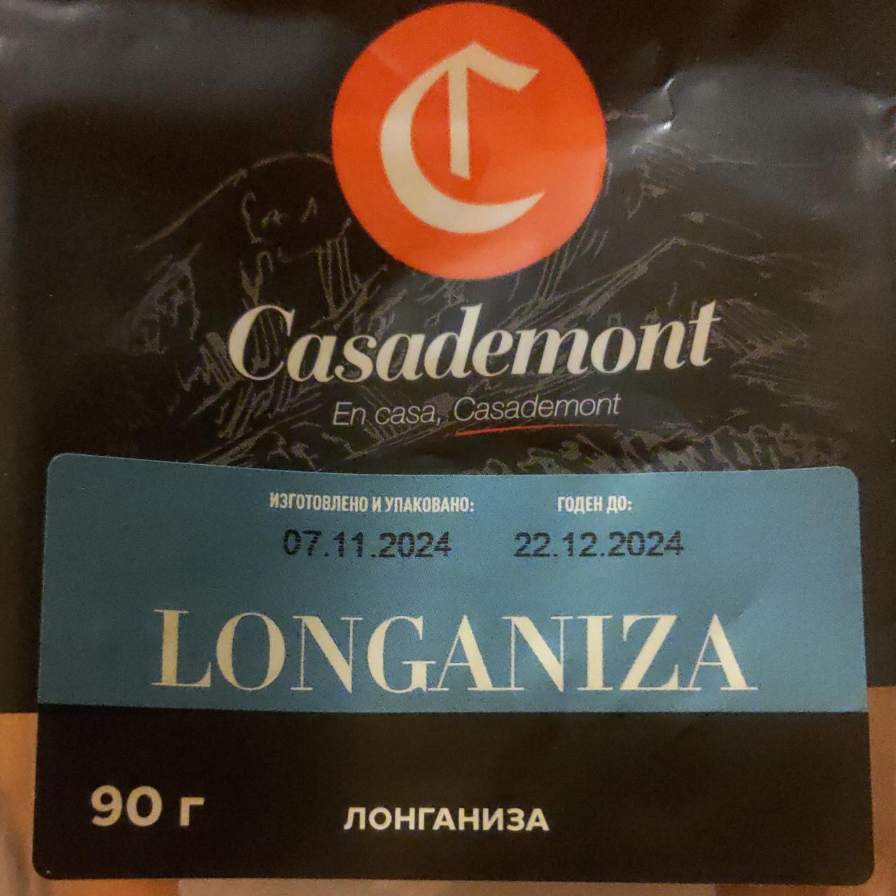 Фото - Колбаса сыровяленая сухая Лонгализа Longaniza Casademont