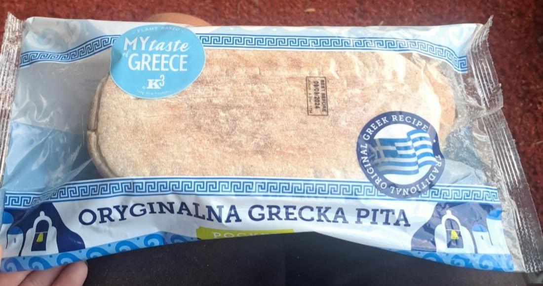 Фото - Oryginalna grecka pita My taste Greece