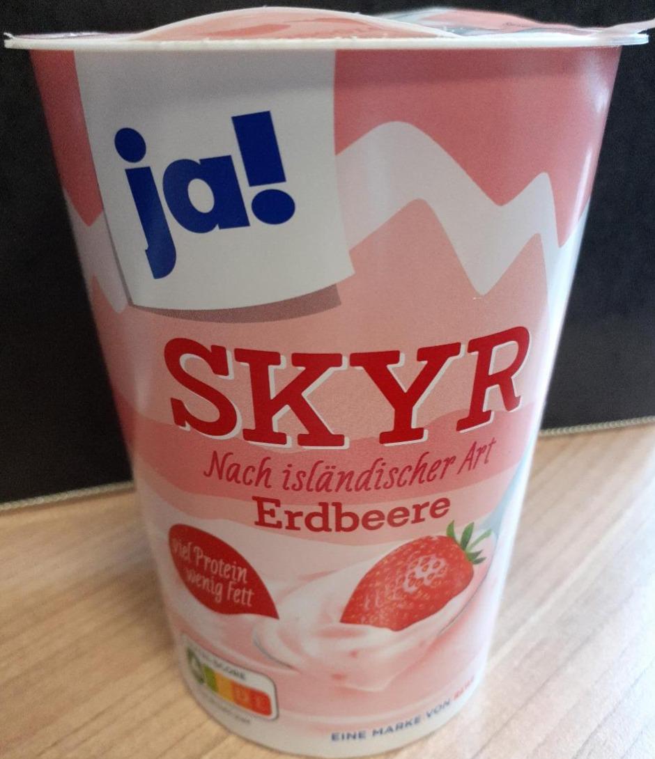 Фото - Skyr Erdbeere K-Classic