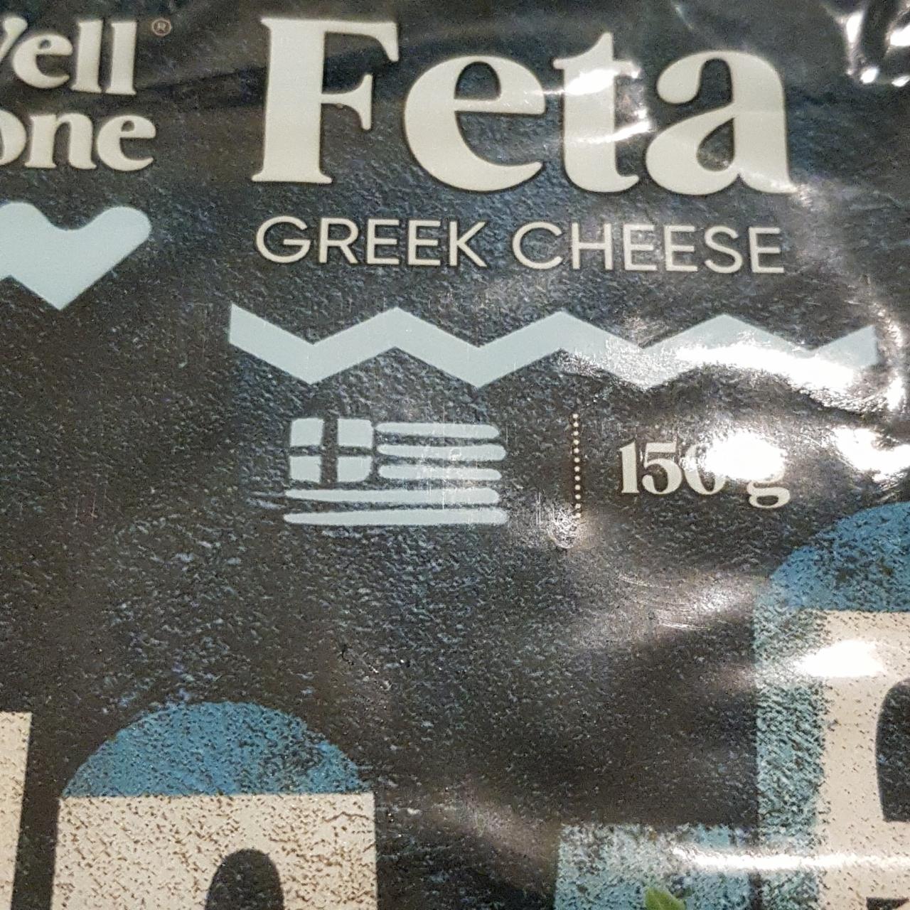 Фото - Feta greek cheese Well done