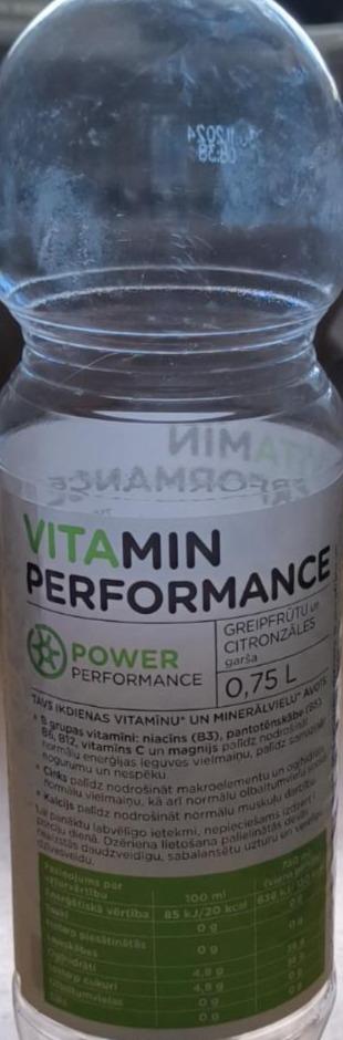 Фото - Vitamin performance greipfrūtu un citronzāles garša Power