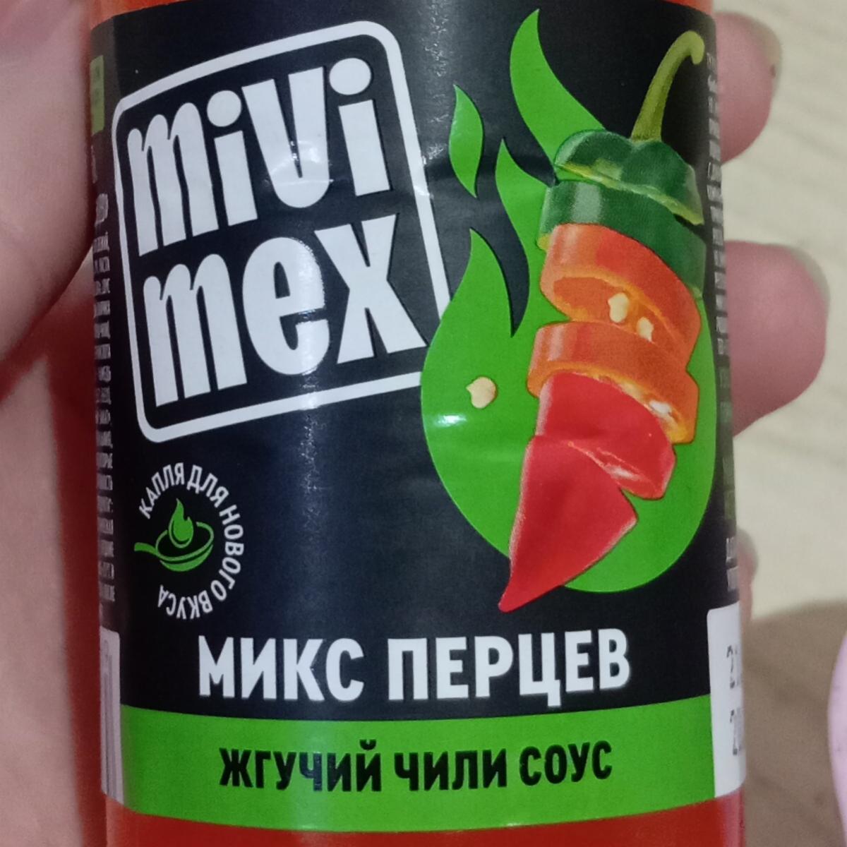 Фото - Жгучий чили соус Микс перцев Mivimex