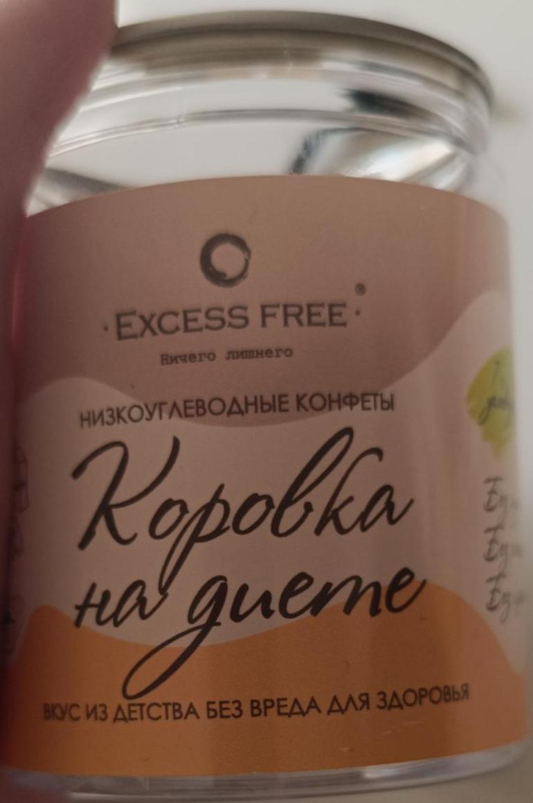 Фото - Конфеты коровка на диете Excess free