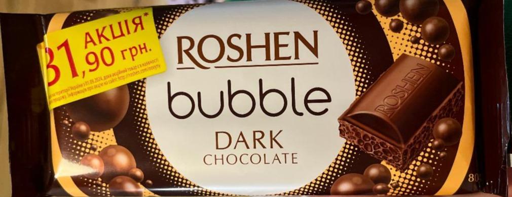 Фото - Dark chocolate bubble Roshen