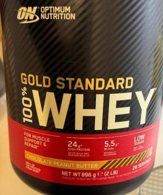 Фото - протеин Gold Standard 100 Whey Chocolate Peanut Butter