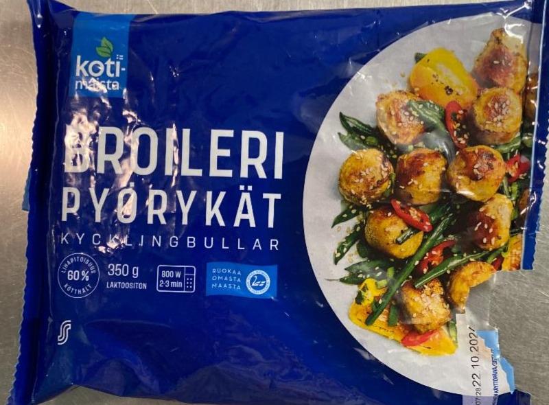 Фото - Broileri pyörykät Kotimaista