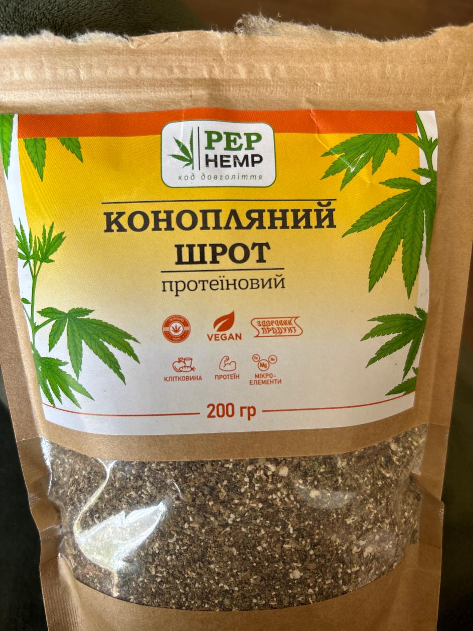 Фото - Конопляный шрот протеиновый Pep Hemp