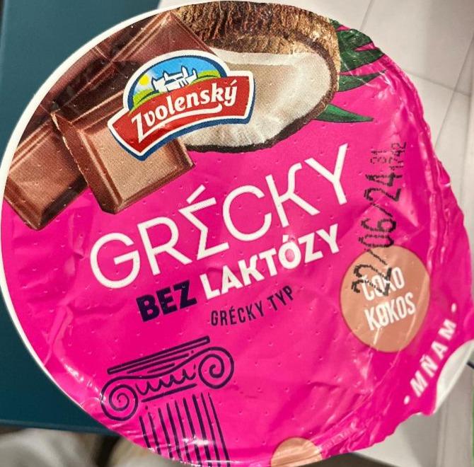 Фото - Grecky bez laktozy coko kokos Zvolenský