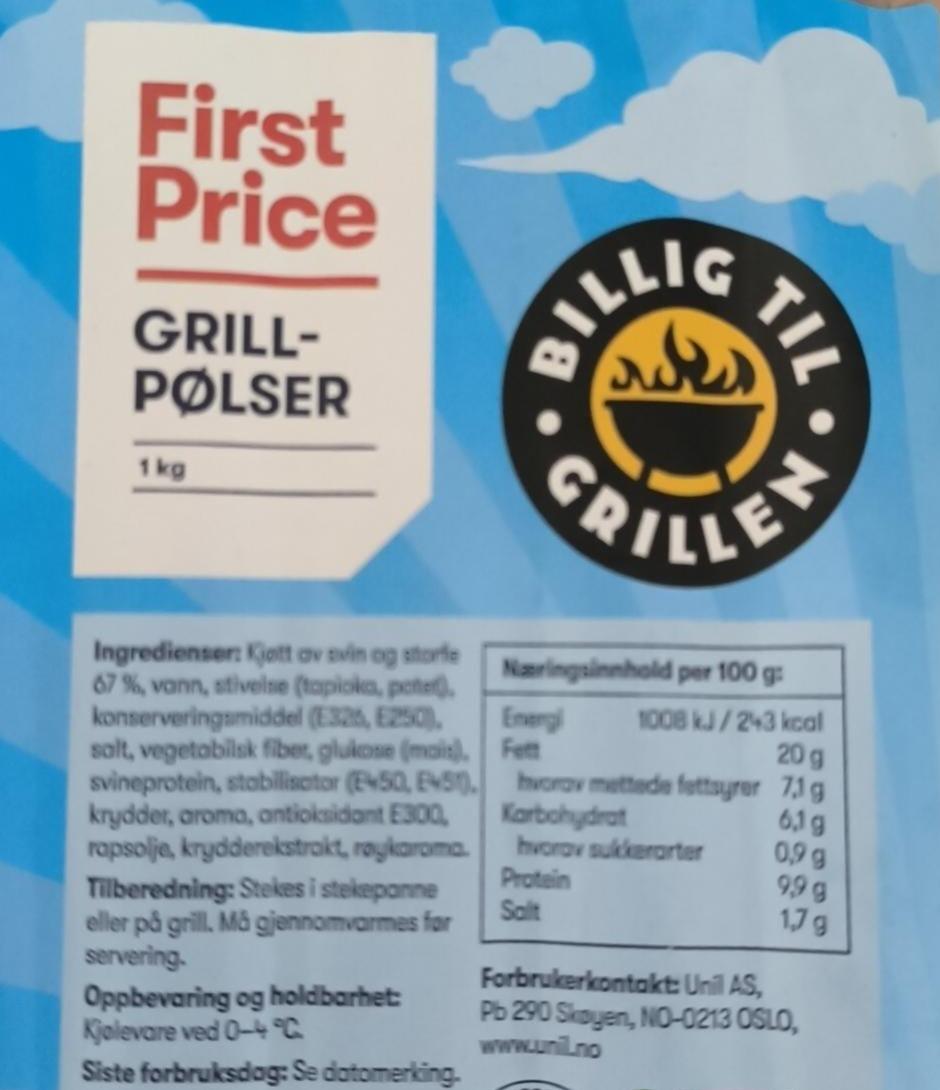 Фото - Grillpølser First price